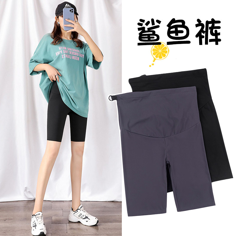 Pregnant women shark skin leggings women wear tight lifts slim legs Barbie stretch yoga spring and summer thin pants