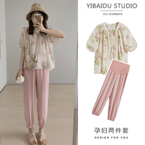 Pregnant womens suit fashion Han Summer Short Sleeve Shrubber Doll Sweater Too Too Band Two Pieces