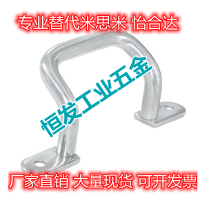 Alternative Yiheda XAF11 XAF16 XAF16 L120 L125 L125 L160 L250 L250 L250 handle