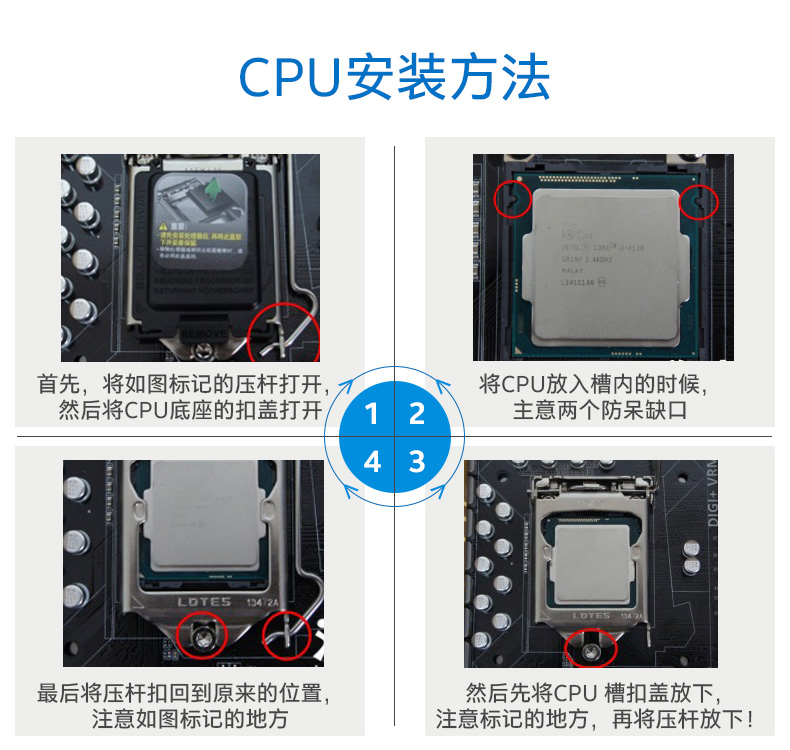 7700详情页_08.jpg