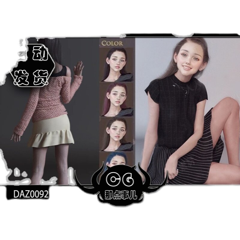DAZ0092 Youth Pure Girl Teenager 3D Model Collection