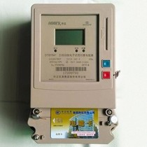 Hangzhou Holley DTSY541 DSSY531 three-phase four-wire three-wire prepaid meter IC card energy meter