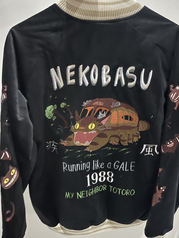 Japan's Hayao Miyazaki Ghibli Gbl Limited Edition Lantern Velvet Wind Cat Bus Embroidered Jacket Totoro Brand New