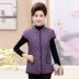 Áo vest nữ trung và già mùa thu và mùa đông tải mẹ tải mùa xuân và mùa thu vest bà già áo vest bà bà vest - Áo vest Áo vest