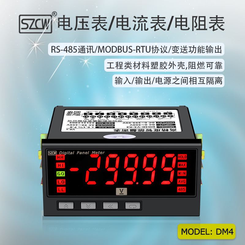 Chuanghong Instruments Dm4 High-Precision Intelligent Panel Meter Voltmeter/Ammeter with Relay 485 Communication Chuanghong Instruments Dm4 High-Precision Intelligent Panel Meter Voltmeter/Ammeter with Relay 485 Communication