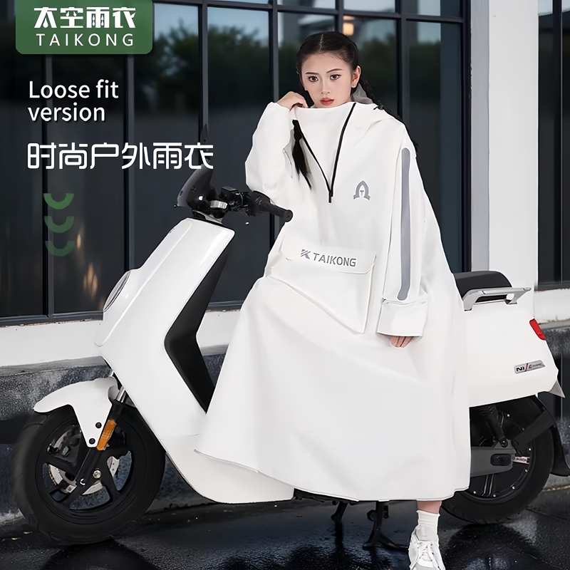 German Electric Vehicle Raincoat, Long Style, Full-Body Storm-Proof, Unisex, for Riding Electric Bikes, Adult Outerwear, Single-Person Rain Poncho
