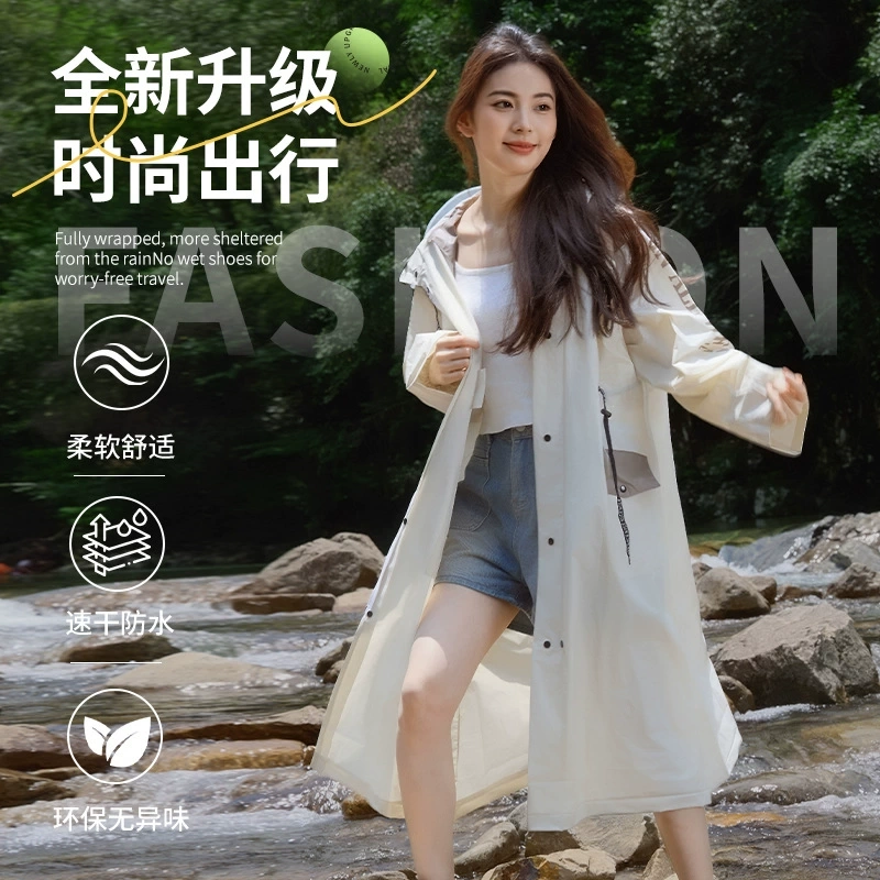 German Outdoor Raincoat, Windbreaker-Style, Long, Full-Body, Heavy Rain Protection, Integrated Thickened Design for Electric Vehicles, Adult Outerwear Rain Poncho