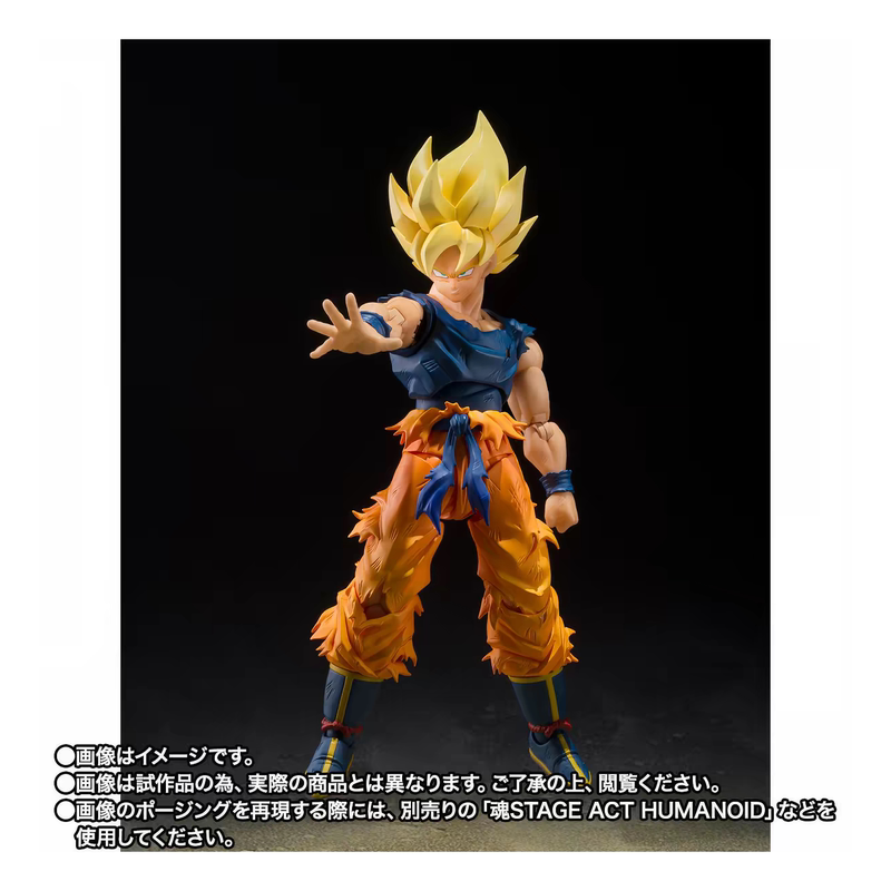 Bandai Soul Exclusive Shf Super Saiyan Son Goku Angry Warrior Action Figure