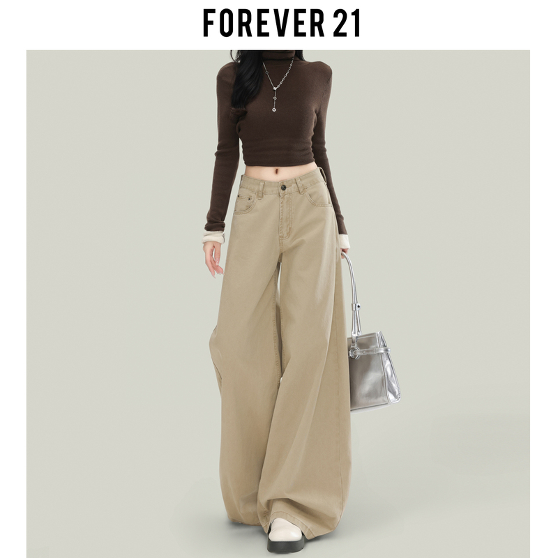 Forever 21 American-Style Design Drapey Wide-Leg Jeans for Women, Khaki High-Waisted Loose Floor-Length Straight Pants Forever 21 American-Style Design Drapey Wide-Leg Jeans for Women, Khaki High-Waisted Loose Floor-Length Straight Pants