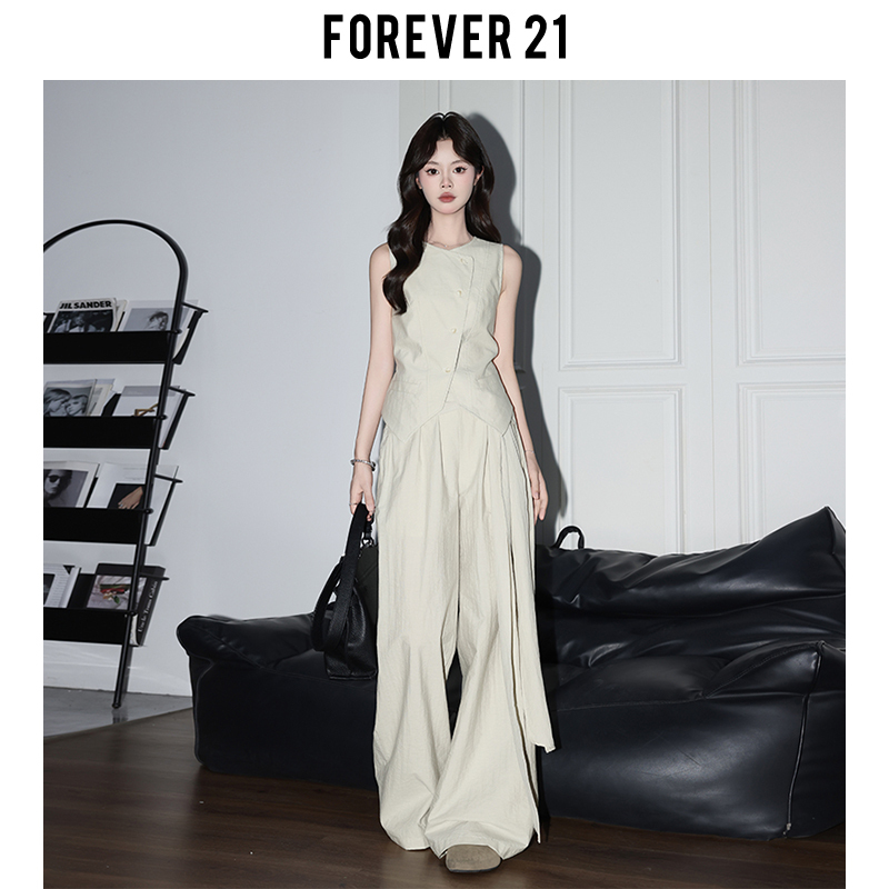 Forever 21 Style Waist-Cinching Sleeveless Vest Top for Women, Autumn Apricot Color, Loose Wide-Leg Pants, Old Money Style Set