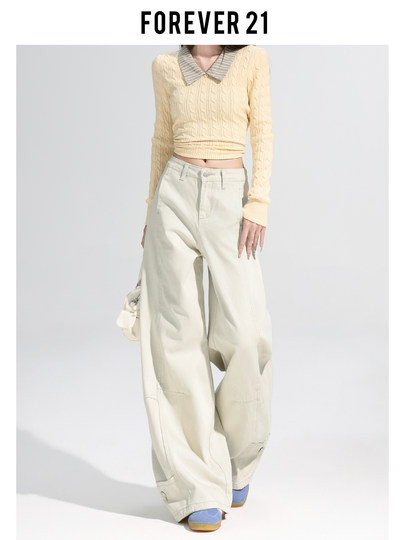 Forever 21超火杏色高腰阔腿牛仔裤女2026今年流行宽松直筒拖地裤