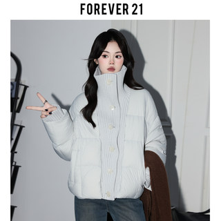 Forever 21 hellgrau gestrickte stehkragen-daunenjacke im koreanischen stil für damen, warme, lockere brotjacke im winter