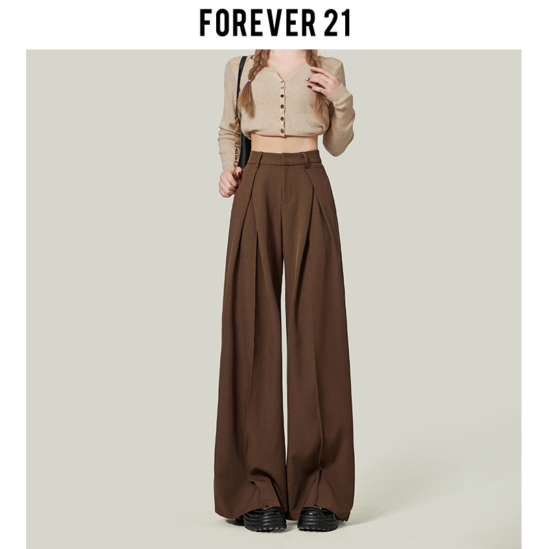 Forever 21 Popular Melard Casual Pants for Women, High-Waisted Wide-Leg Floor-Length Pants, Coffee-Colored Drapey Suit Pants