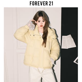Forever 21 gelbe kurze daunenjacke mit kapuze im koreanischen stil für damen, lockere, warme winterjacke mit stehkragen