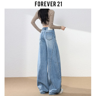 Forever 21 high street american blue design wide leg jeans damen loose drape scimitar hose mit hoher taille