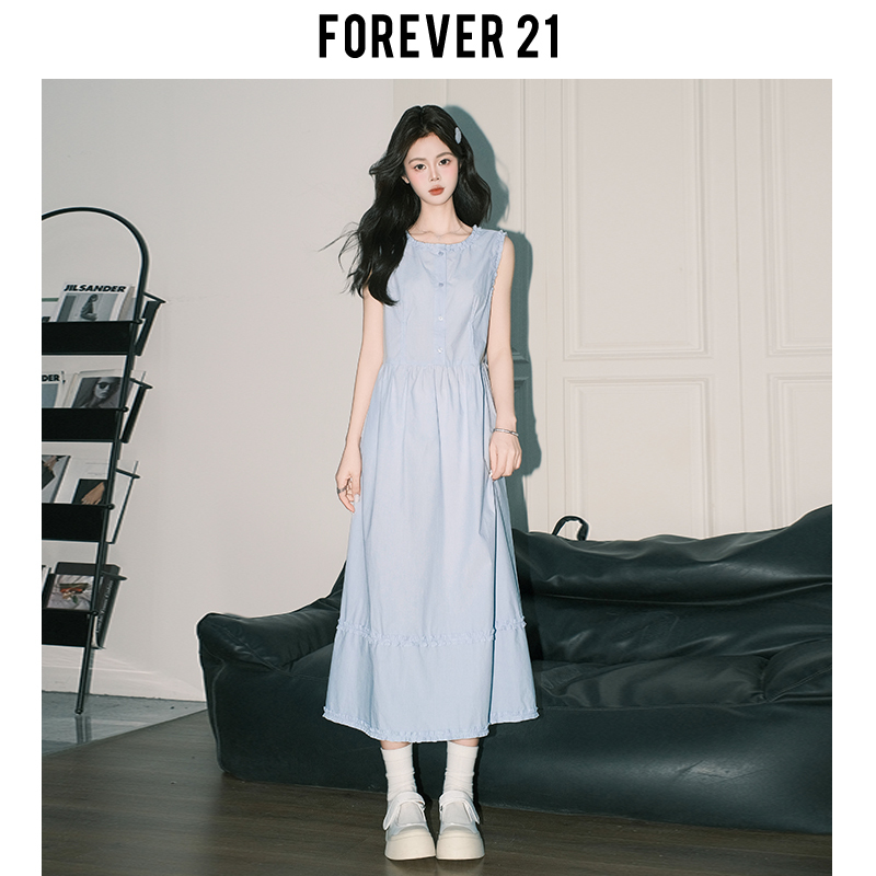 Forever21 Sweet Age-Reducing Lace Cake Dress for Women, Korean Chic Light Blue A-Line Round Neck Tank Top Long Dress