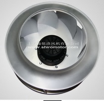 Backward curved centrifugal fan RHA400D4 123B-2DT Shi Yi Luo 13588967411