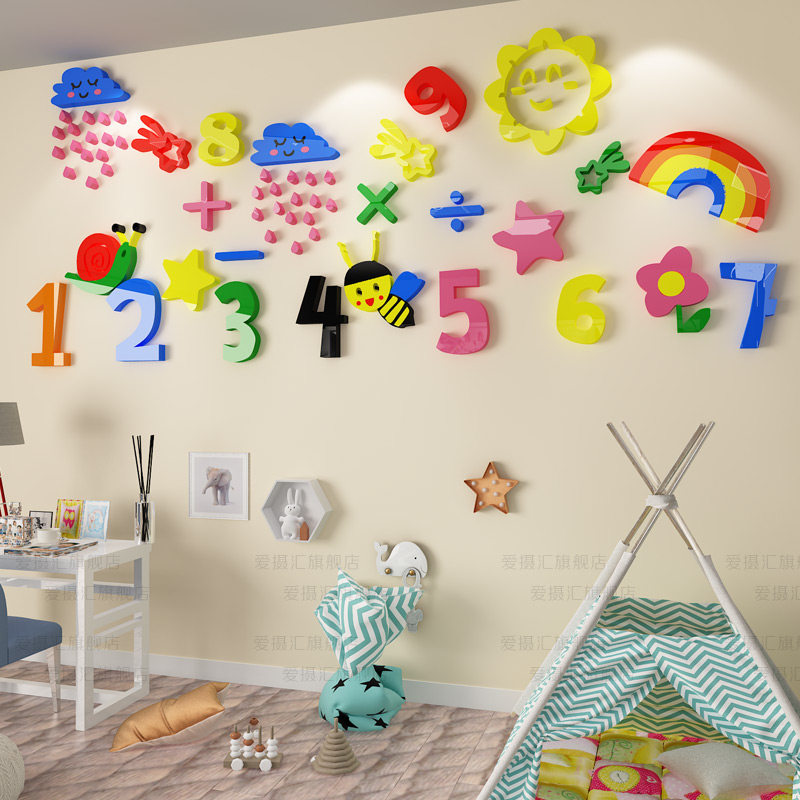 Digital Painting Children Cartoon Room Bedroom Bedside