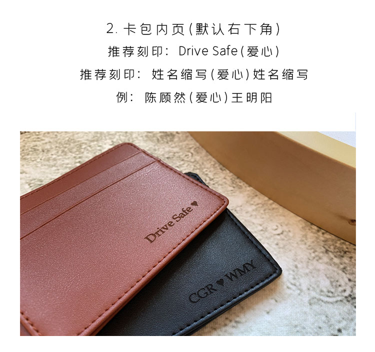 商品详情图