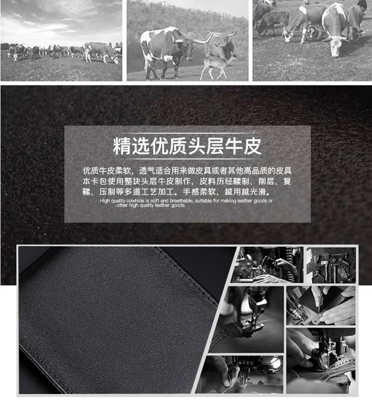 商品详情图