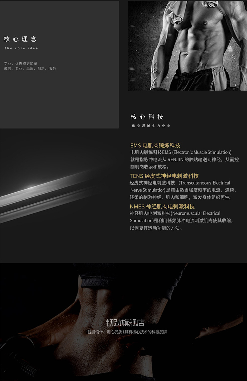 售后韧劲_03.jpg