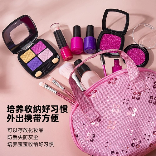 Детская реалистичная косметическая игрушка, комплект, лак для ногтей, база под макияж, коробка для косметики для принцессы, популярно в интернете, подарок на день рождения