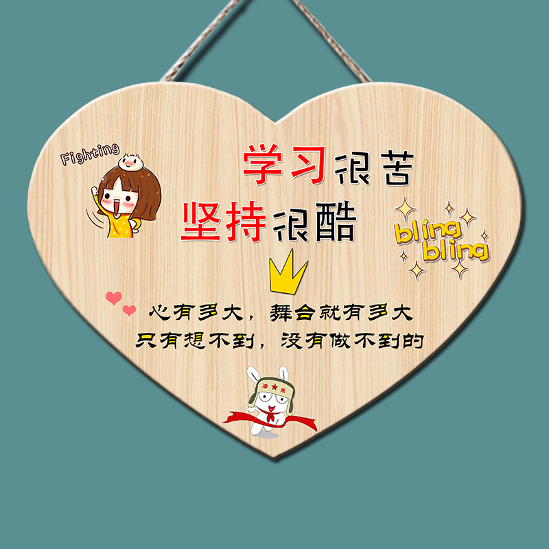 Children's room Inspirational Encouragement Signs Sign Up Students Book Room Inspiring Kids Room Bedrooms Decoration Chandeliers Small Pendants