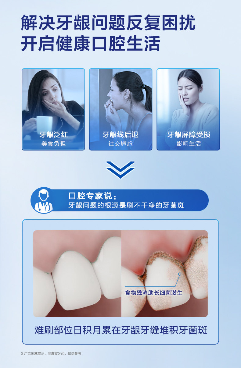 O1CN01eJb9wc1J7o0Fyp75n_!!2578900982.jpg