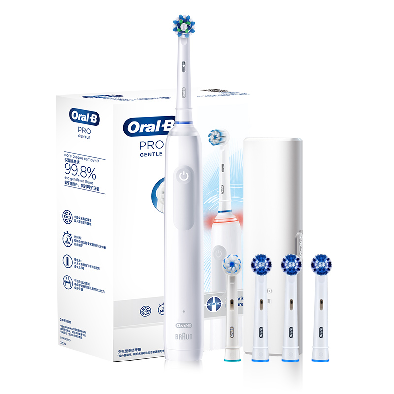 OralB/欧乐B电动牙刷Pro套装声波感应式充电小圆头护龈情侣牙刷