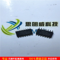 (SMW) Original genuine 74HC14 74HC14D screen printing: 74HC14D gate inverter