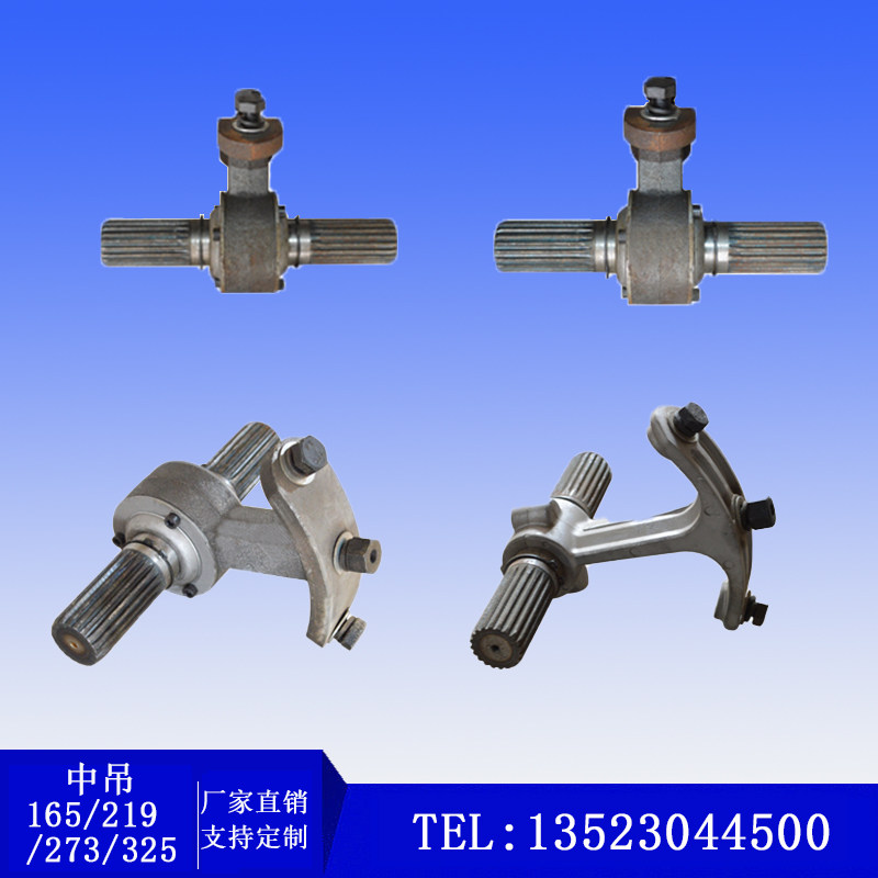 Pendant aluminium alloy in suspended shaft dragon iron in hanging in 159165219273325 screw conveyor