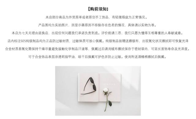 Vòng đeo tay mảnh tối giản vòng tay pnj
