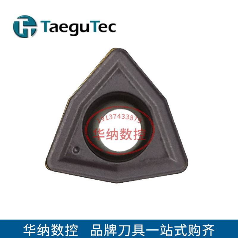 Teguc Taegutec Numerical Control Blade WCMX050308 TT9030 Carbide Numerical Control U Drilling Blade-Taobao