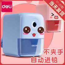 Del pencil sharpener pencil sharpener hand crank students multi-functional drill planing small pen childrens stationery school supplies car repair peeling automatic lead-in machine small knife and pen durable