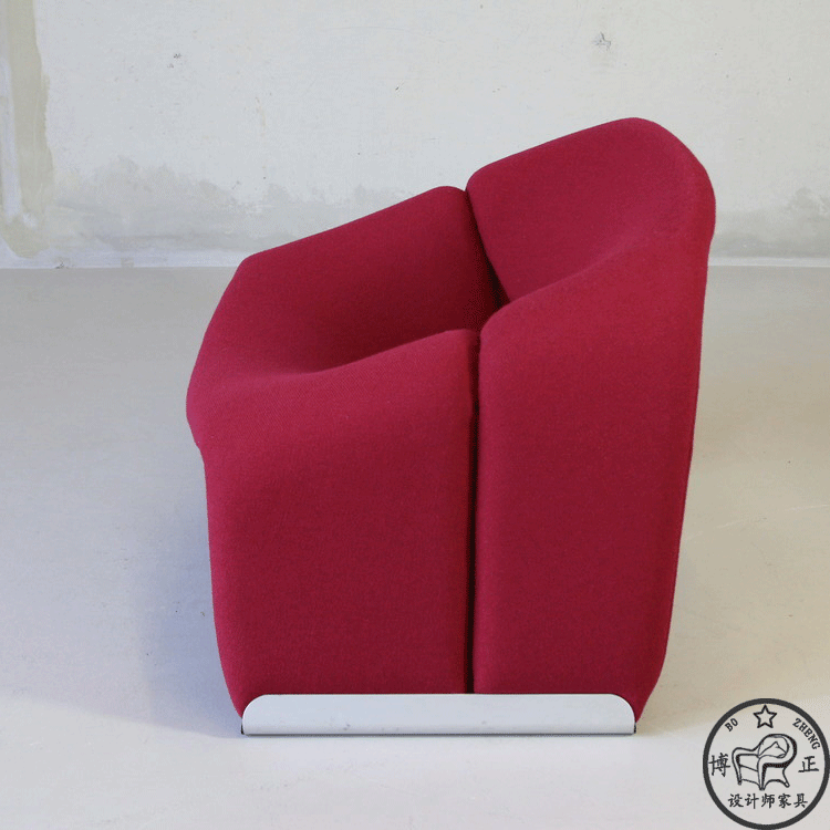 Ghế Pierre paulin thiết kế cá tính sáng tạo nội thất nghệ thuật thời trang hình ghế Bắc Âu sofa cổ điển