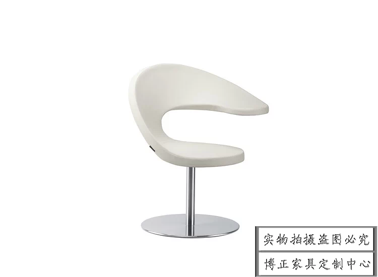 Bo Zheng ghế thiết kế ghế máy tính cá tính nghệ thuật ghế FRP nội thất giải trí sáng tạo ghế đơn giản