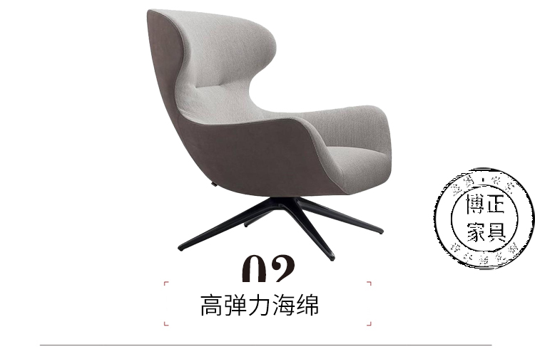 Bo Zheng nội thất ghế thiết kế ghế sáng tạo Bắc Âu cá tính ghế sofa đơn giản tiếp tân ghế FRP ghế sofa văng