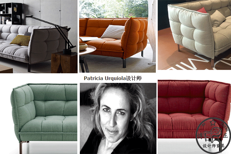 Patricia Urquiola Nhà thiết kế Bắc Âu Sofa Sofa Husk Sofa Sáng tạo Cá tính Nội thất ghế sofa giường