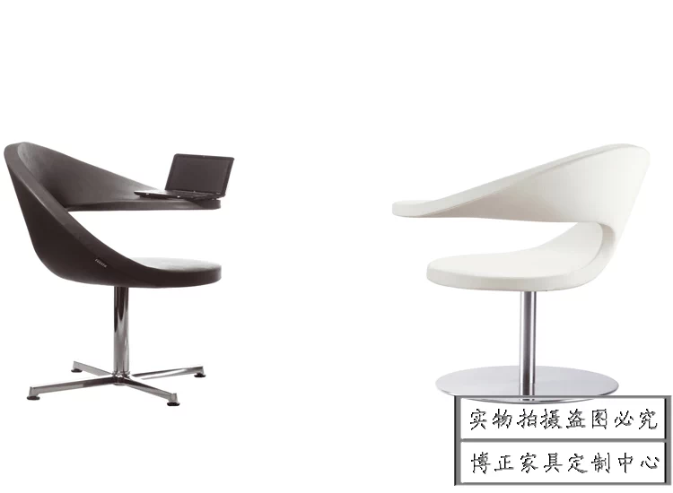 Bo Zheng ghế thiết kế ghế máy tính cá tính nghệ thuật ghế FRP nội thất giải trí sáng tạo ghế đơn giản