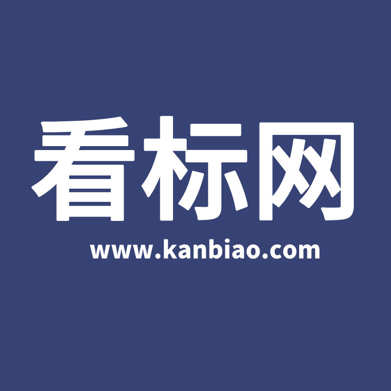 商标注册自营店的LOGO