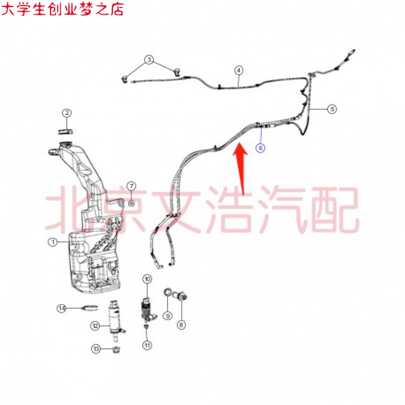 Jeep Jeep Free Light front windshield spray hose front wiper spray hose hose GAC Fick pure distribution