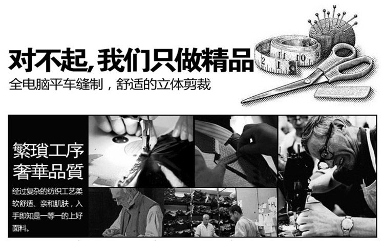 Pantalon cuir homme pour automne - Ref 1485571 Image 4