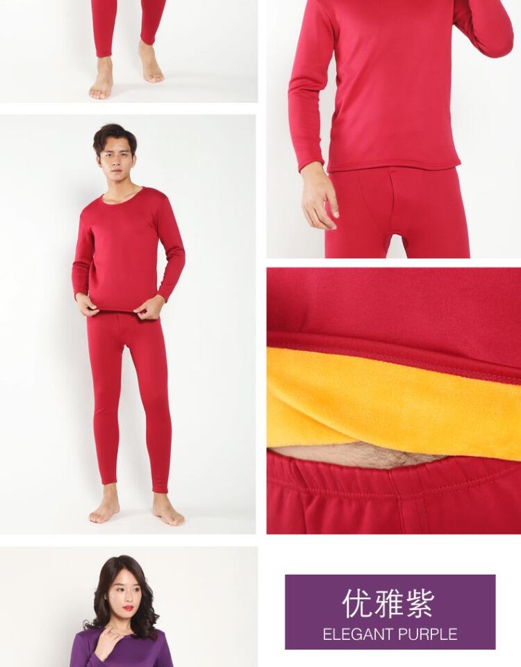 Đàn ông trung niên cộng với nhung dày đồ lót nữ mùa đông cổ tròn áo len cotton thanh niên nền tảng quần áo mùa thu phù hợp với mùa thu quần áo giữ nhiệt đẹp