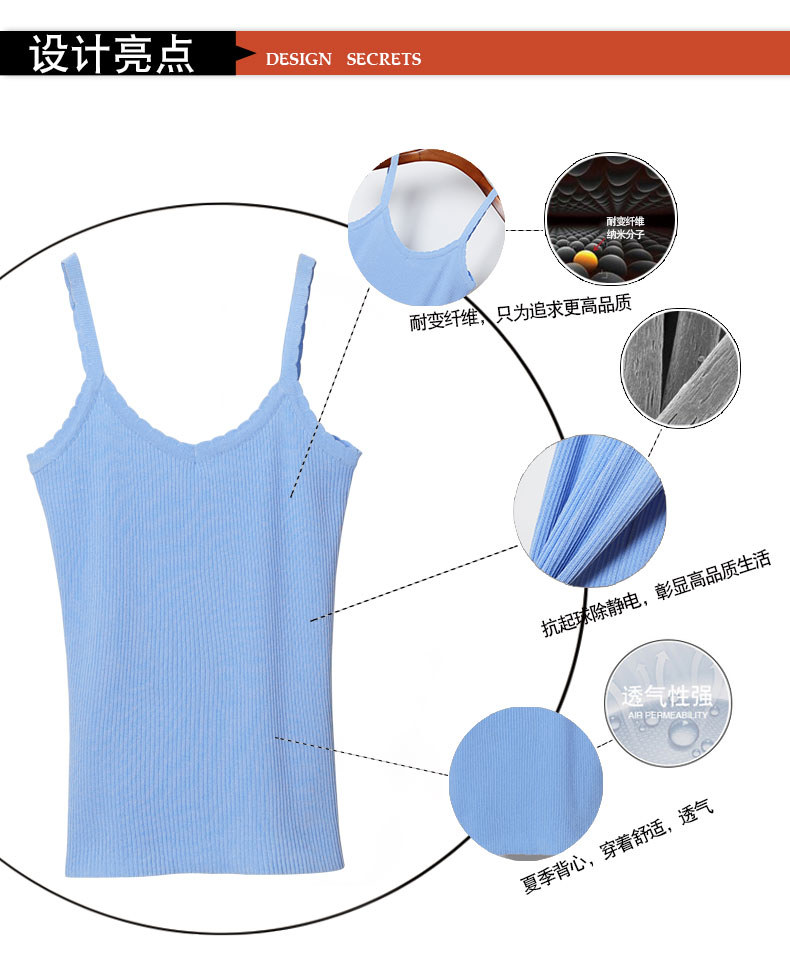 2019 phiên bản Hàn Quốc mới của mùa hè phần mỏng áo sơ mi màu rắn băng lụa áo vest nữ trùm đầu áo len đáy - Áo ba lỗ áo thun nữ
