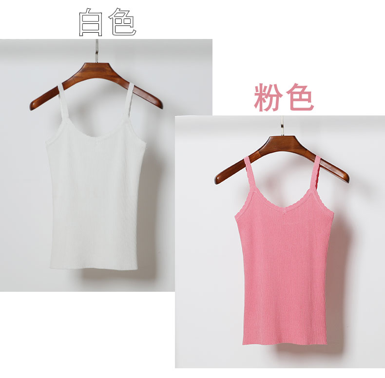 2019 phiên bản Hàn Quốc mới của mùa hè phần mỏng áo sơ mi màu rắn băng lụa áo vest nữ trùm đầu áo len đáy - Áo ba lỗ áo thun nữ