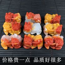 Selected Yunnan Huanglong jade Pixiu pendant pendant Lucky evil overlord Pixiu car hanging keychain real jade