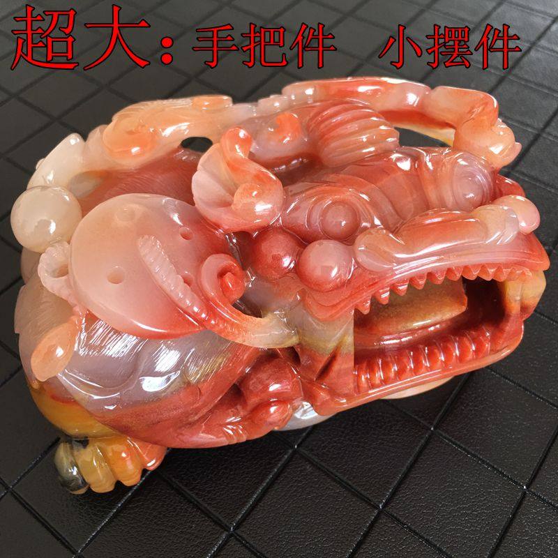Yunnan Huanglongyu Jade Leopard handlebar Handlebar Pieces Dragon Mausoleum Eggplant Mountain Fine Work Bully Wang Leu's Leopard for the Yin Yang Eyang