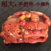 Yunnan natural yellow dragon jade Pixiu handle ornaments Longling eggplant mountain material lucky overlord Pixiu lucky head