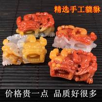 Selected Huanglong Jade Overlord Pixiu pendant Natural Huanglong Jade rough hand carved Pixiu pendant real jade
