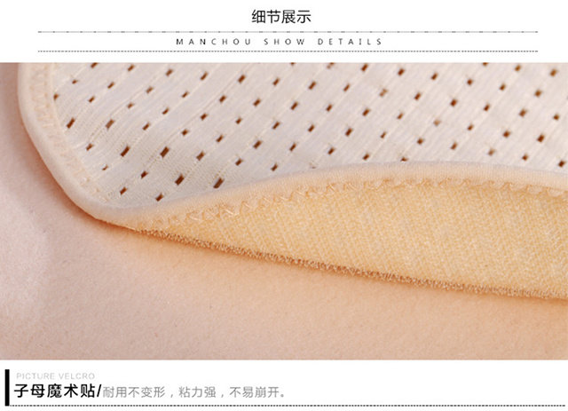 Corset luxueux en soie - Ref 675378 Image 17